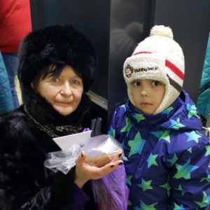 Надежда Ивановна ВЛАСОВА с внуком Иваном