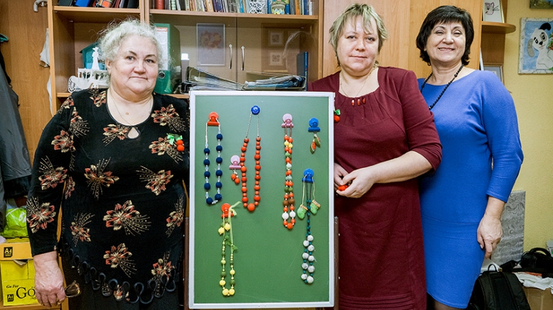«И все у вас получится»