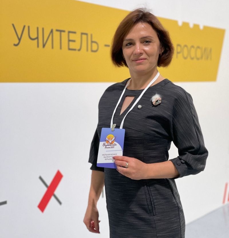 Не просто конкурс – жизненный этап