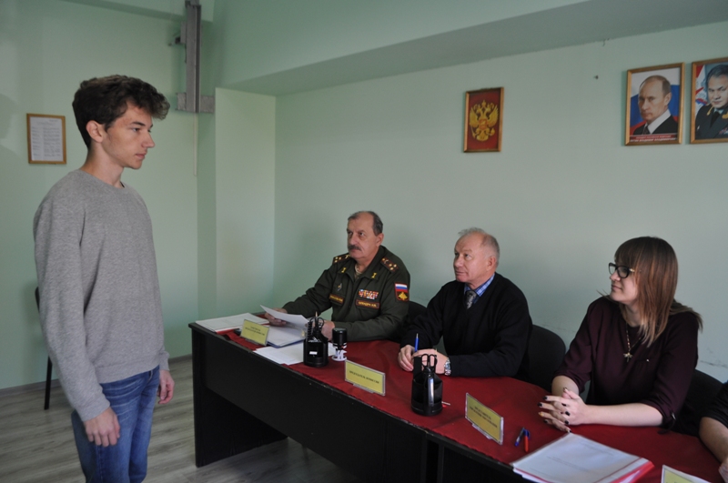 Служить Отечеству – готовы!