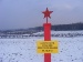 kurgan_2012_017.jpg