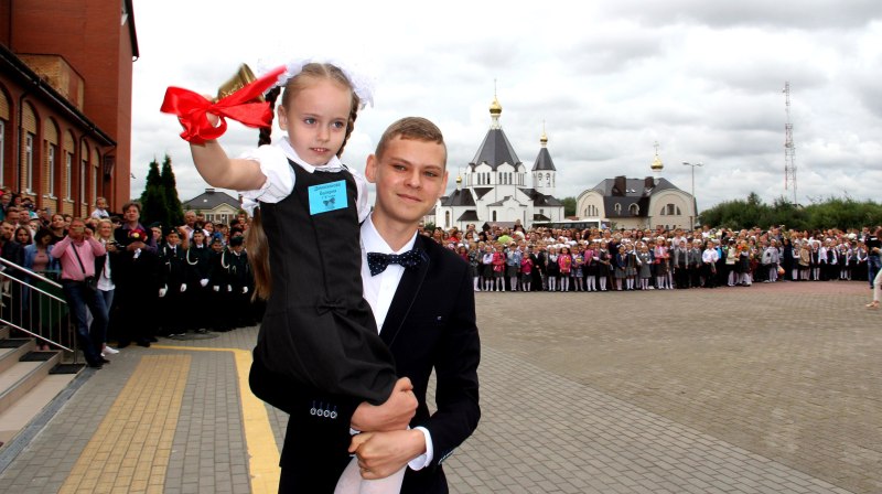 Первый учитель, первый звонок, первая буква…