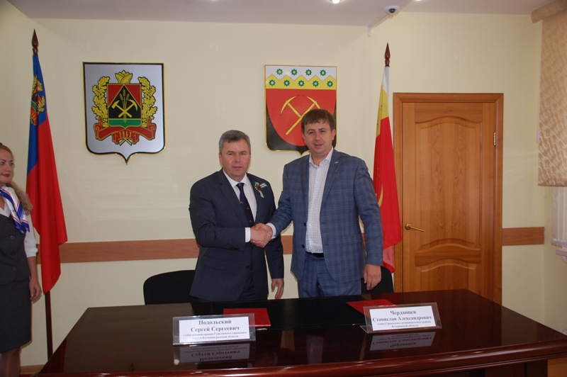Гурьевчане и гурьяне: дружим городами 