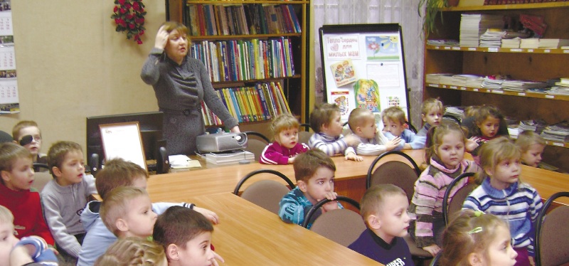 Знают путь к детским умам