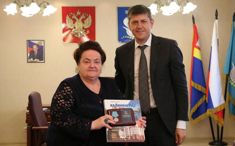 Медаль для жительницы Константиновки