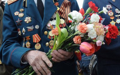 Победные деньги