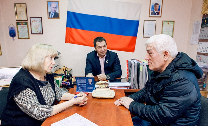 Пришли за решением проблем