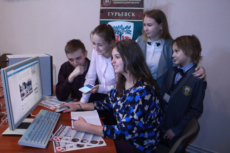 Социальная ответственность «Ростелекома»