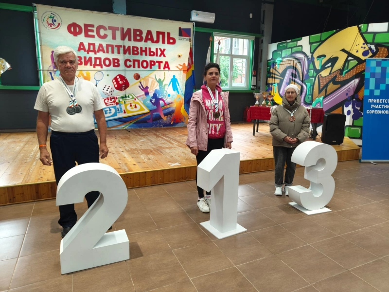 Россыпь медалей