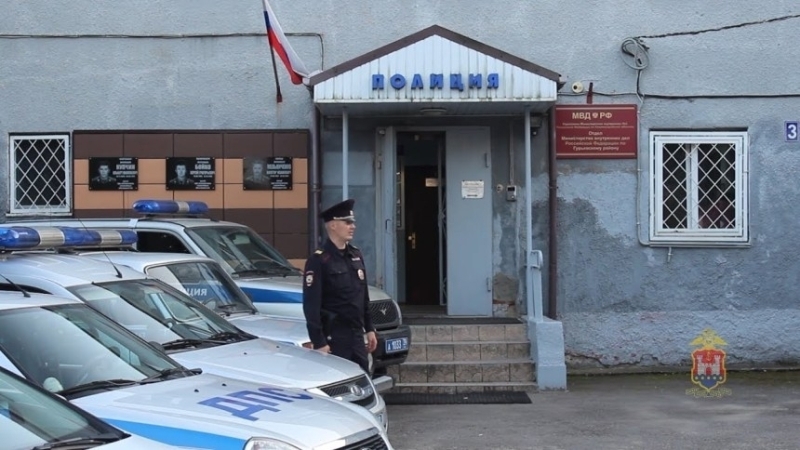 Как заявить или сообщить о преступлении