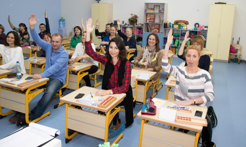 Следующим к доске пойдет…