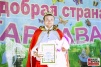 carnival2014_070.jpg