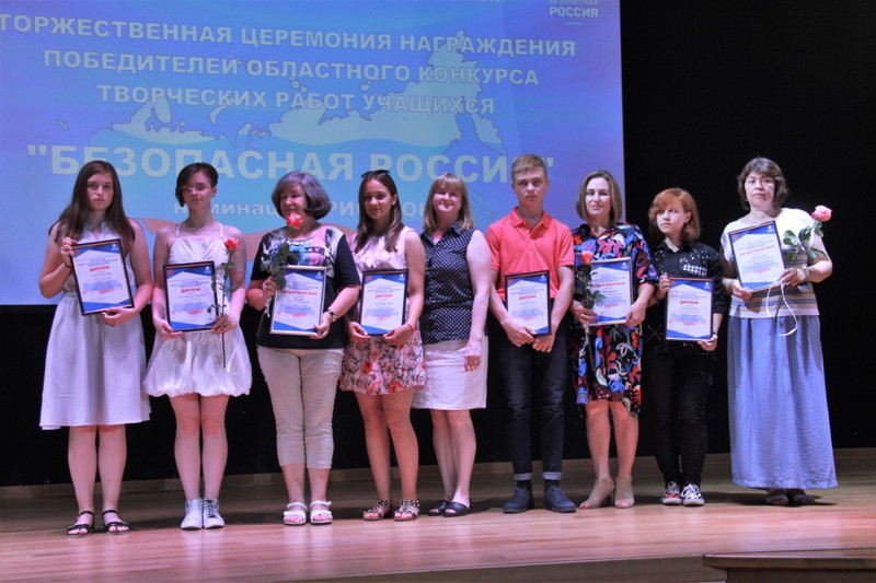 Скажи терроризму – нет!