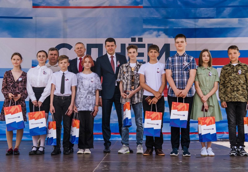 В этом слове – огонь и сила