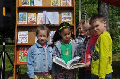 «Классики в русской провинции»