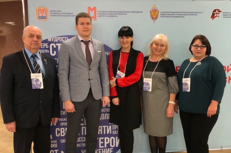 Растим патриотов с детства