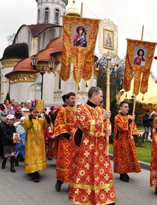 Светлая Пасха