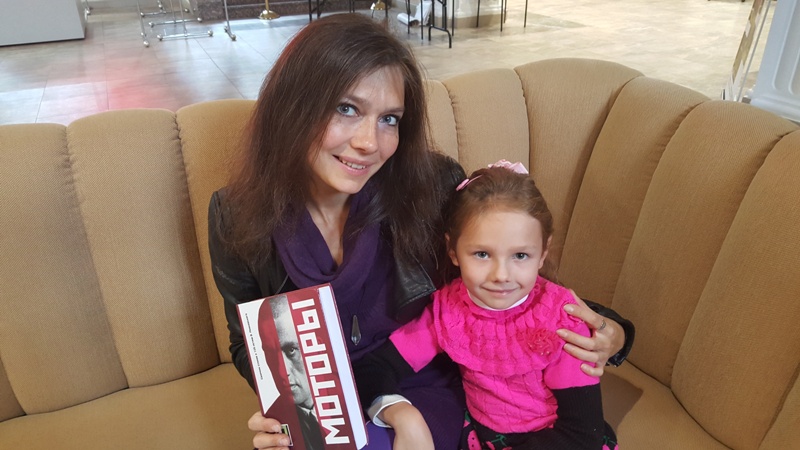 «Все было ясно уже в начале…»