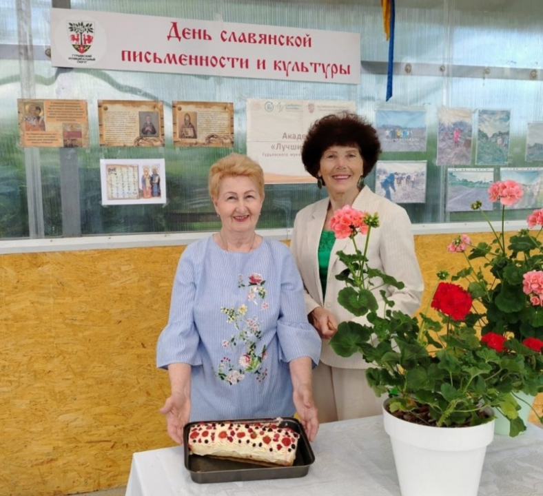 Отдохнули в ритме счастья