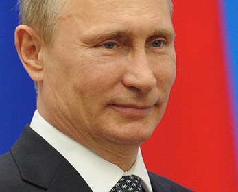 Поздравление от президента