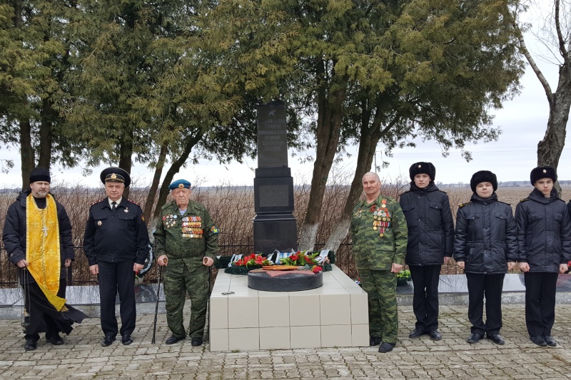 Молитва о павших