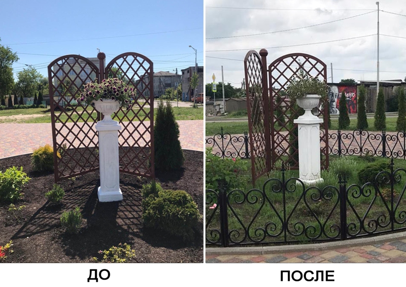 Клумба – не место для собак!