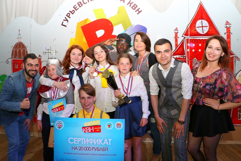Веселые и находчивые