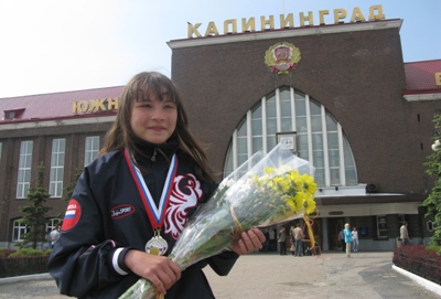 Победа вопреки