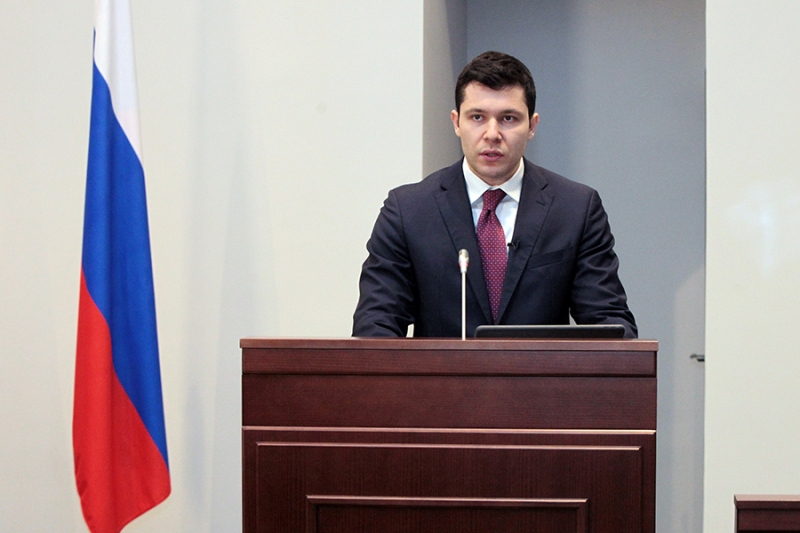 Приоритеты развития региона на пять лет