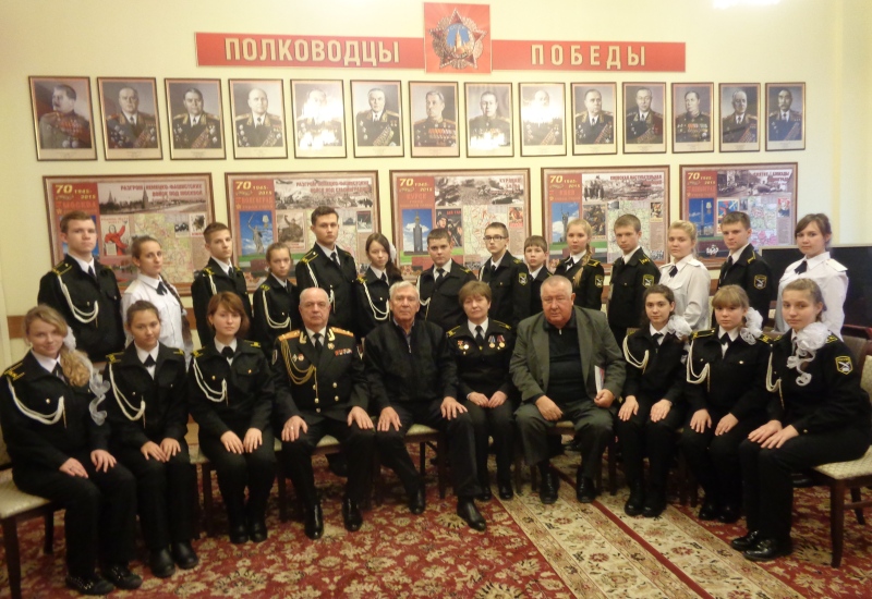 Встреча с генералом Моисеевым