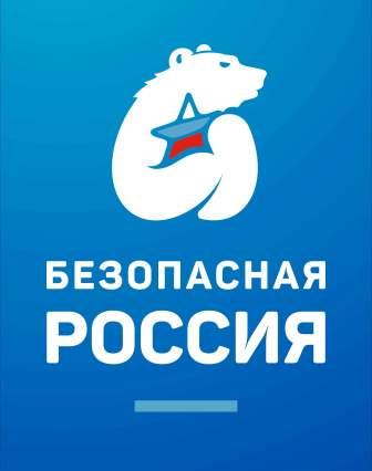 Прими участие и ты!