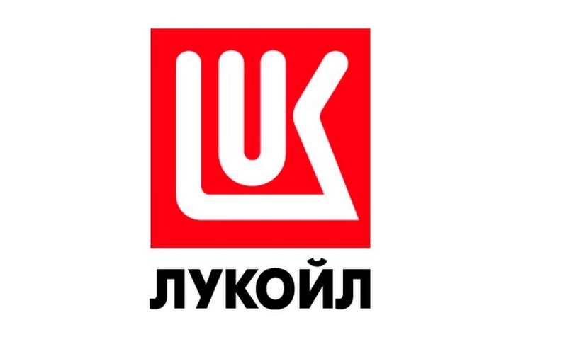 XIV конкурс социальных и культурных проектов ПАО «ЛУКОЙЛ»