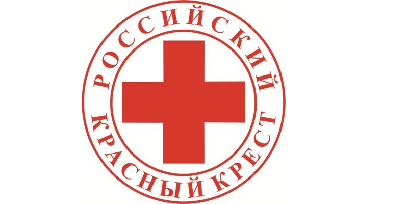 Окажут помощь людям