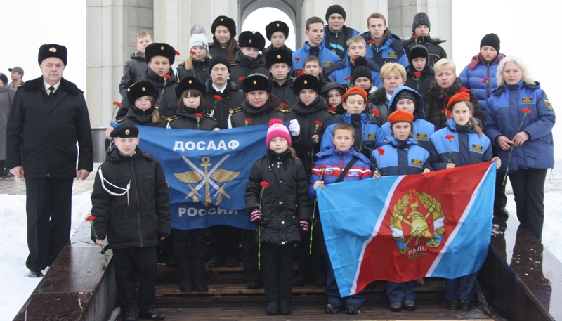 «Путешествие в историю»