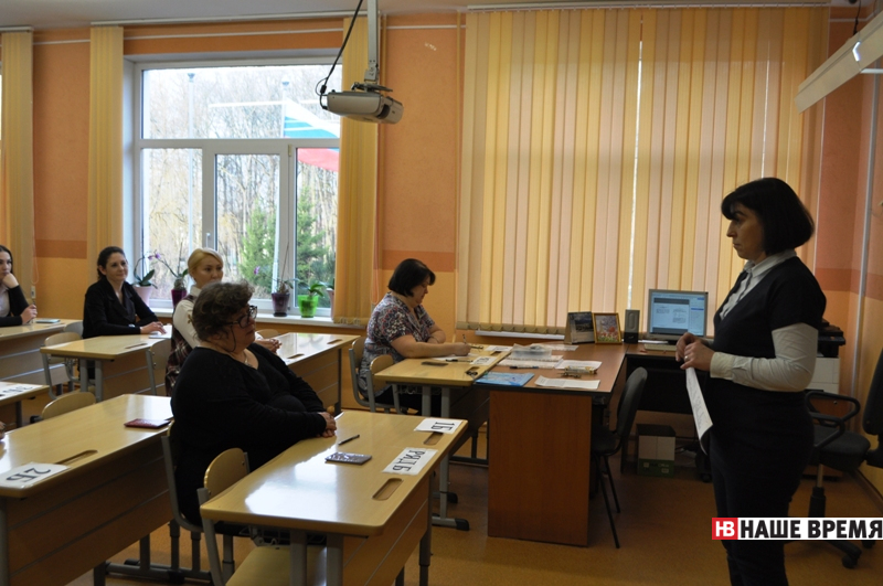 Поменялись местами с детьми