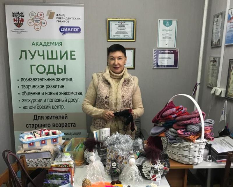 «Лучшие годы» Людмилы Гузей