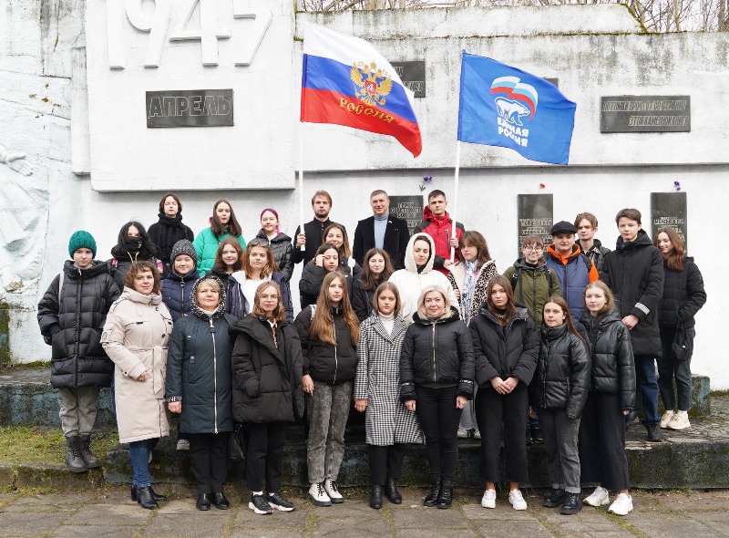 Назад в прошлое