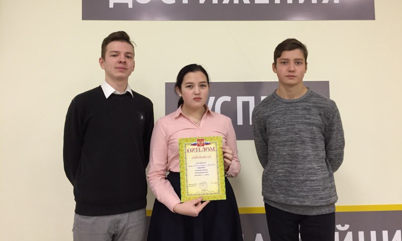 Только умным покоряются формулы