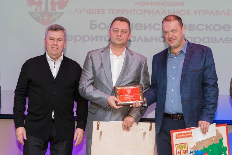 Здесь живут гостеприимные люди