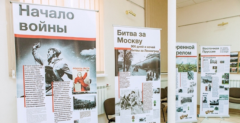 С чего начинается Родина?