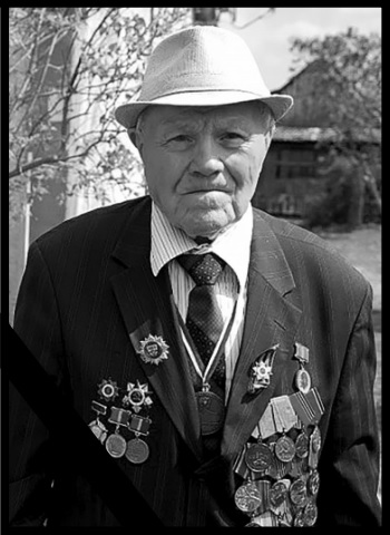 Уходят легенды…