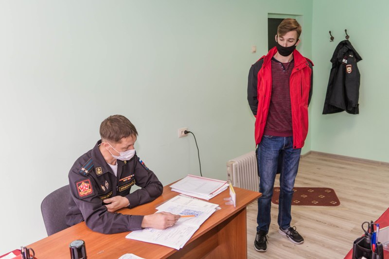Жди повестку