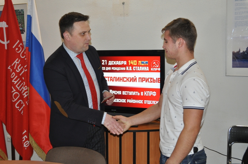 Молодым – везде дорога