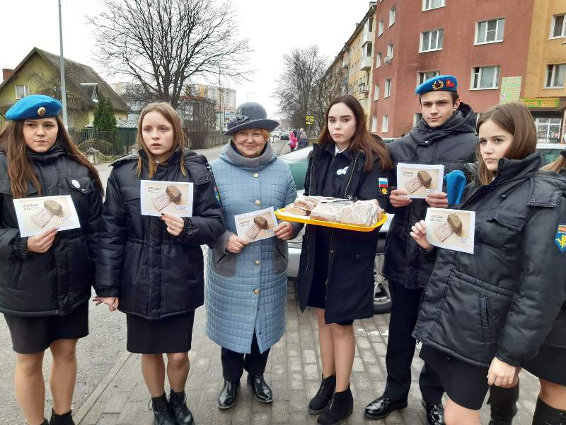 125 граммов надежды