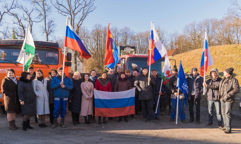 Сотрудники «Гурьевского водоканала» провели мероприятие в поддержку российских военных на Украине