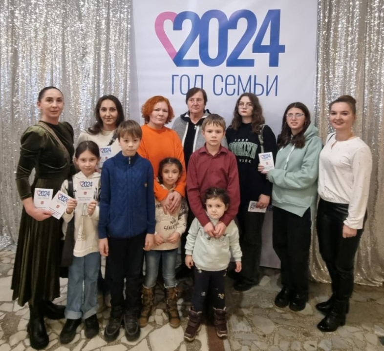 Двух сердец одно решенье