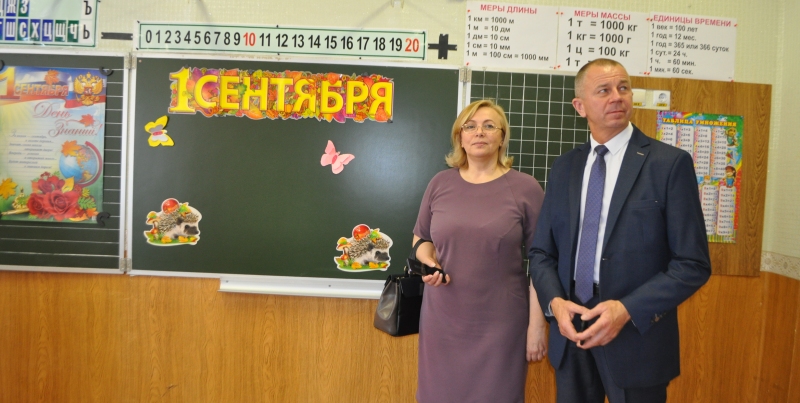 К учебному году – готовы!