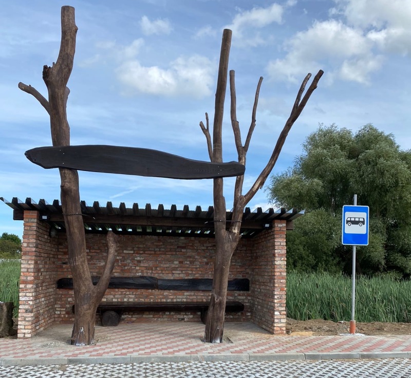 Подарок жителям