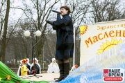 maslen01_034.jpg