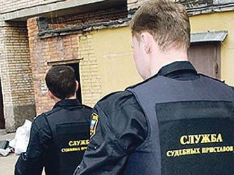 Пенсии, архивы и судебные приставы